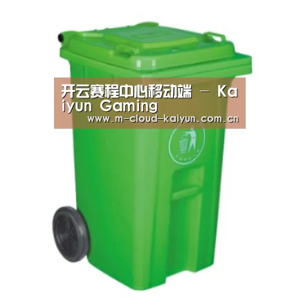 产品名称八