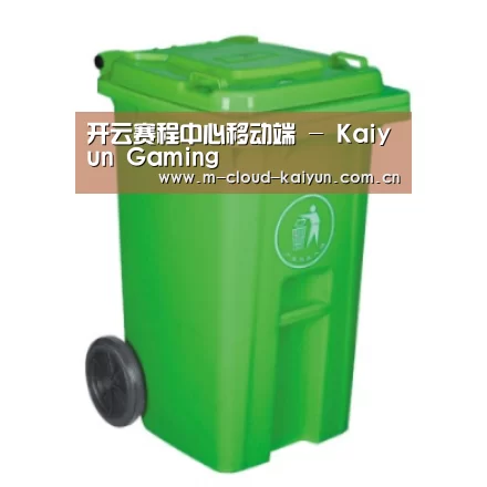 产品名称八