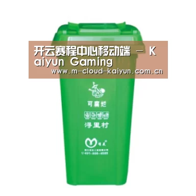 产品名称八