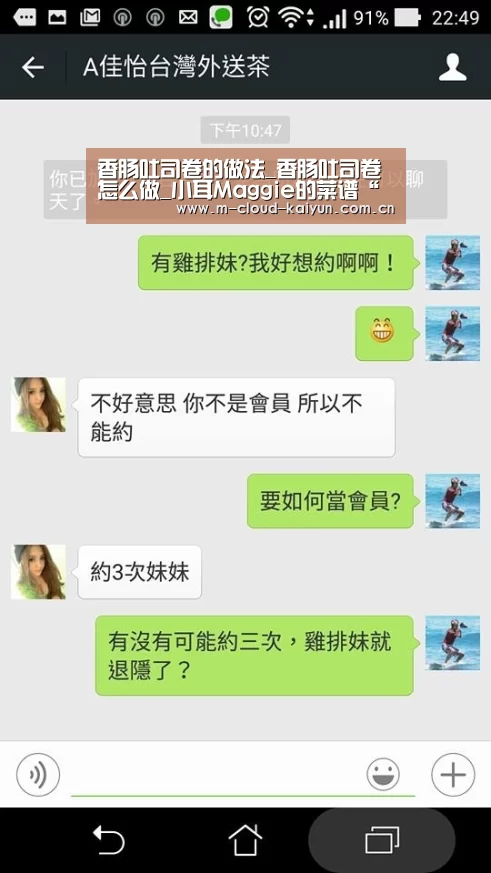 开云体育官网