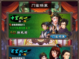 开元体育