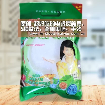 开元体育