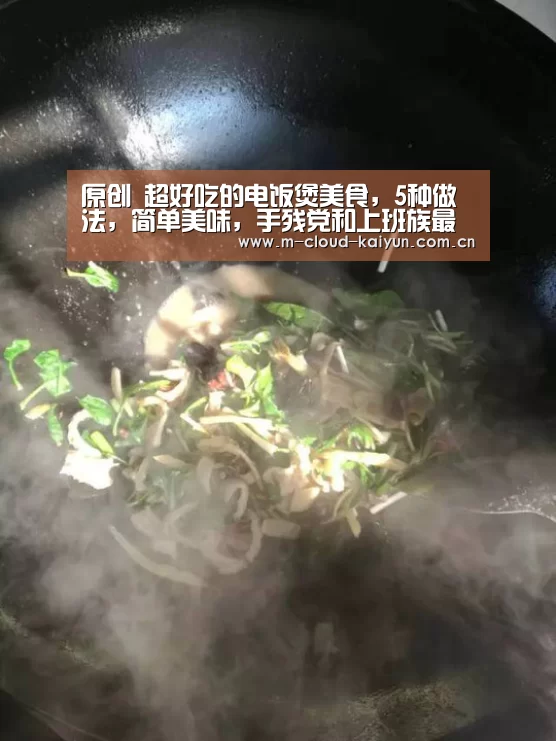 开云体育网站