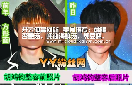 kaiyuan sports